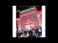 الحاج باسم الكربلائي يانبض لإحساسي mp3