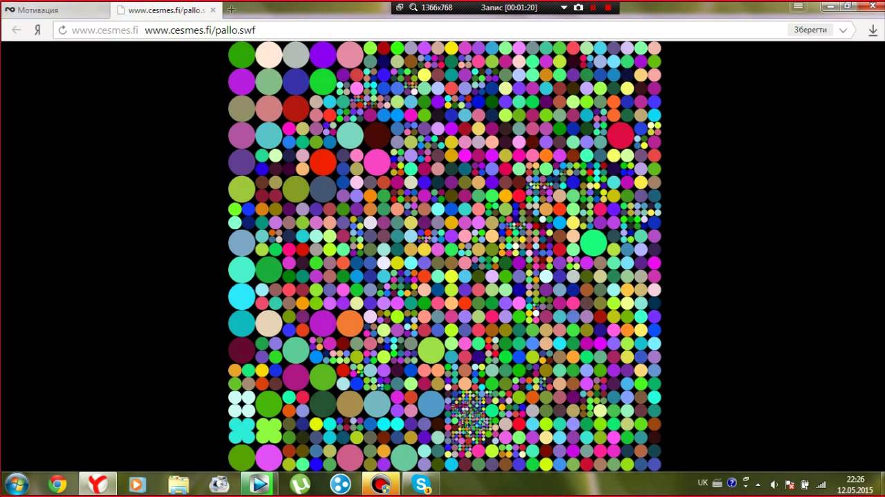 Необычные ссылки #2: Кружеечкии *_* + БОНУС