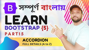 Bootstrap 5 Tutorial for Beginners in Bangla | Bootstrap Accordion with Plus Minus Icon - Part15