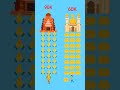 Hindu#shortvideo #song #public #janata #game #games