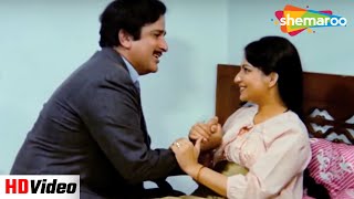 बजे बधाई मोरे अंगना | Maa Beti (1987) | Shashi Kapoor, Sharmila Tagore | Udit Narayan Hit Songs