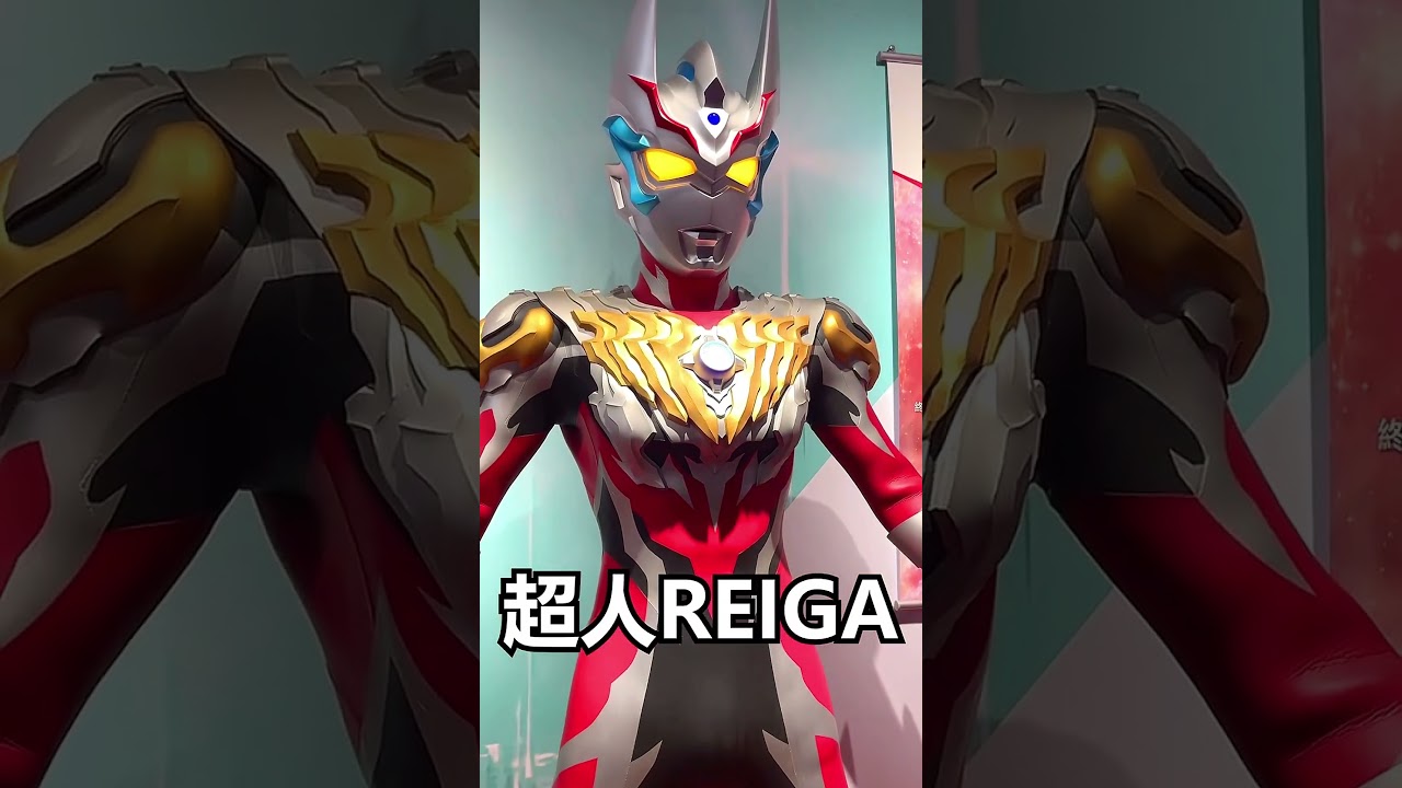 Ultra Heroes EXPO Festival 