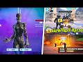 كيف تجيب سكنات الهالوين المجانية بداية الهالوين في فورتنايت Fortnite كيف تجيب سكنات الهالوين المجانية بداية الهالوين في فورتنايت Fortnite