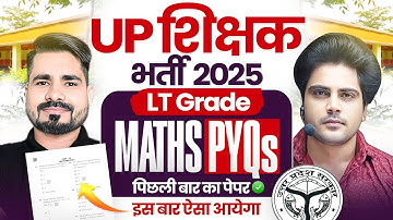 UP LT Grade 2025 Maths PYQs Analysis by Sachin Academy live 11am | UP शिक्षक भर्ती | Tahir Sir