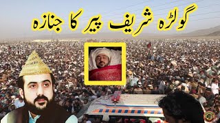 Golra Sharif Live Today Pir Syed Mehr Fareed Ul Haq Gillani Death Janaza Tauqeer Baloch