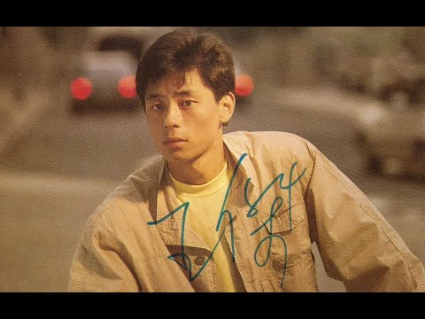 王杰这首《伤心1999》唱得太好了，歌词如此真挚，演唱如此深情！【第5音乐台】