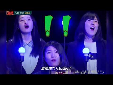 李承铉在韩国上综艺,节目组晒出戚薇照片,这美貌让全场都惊呼