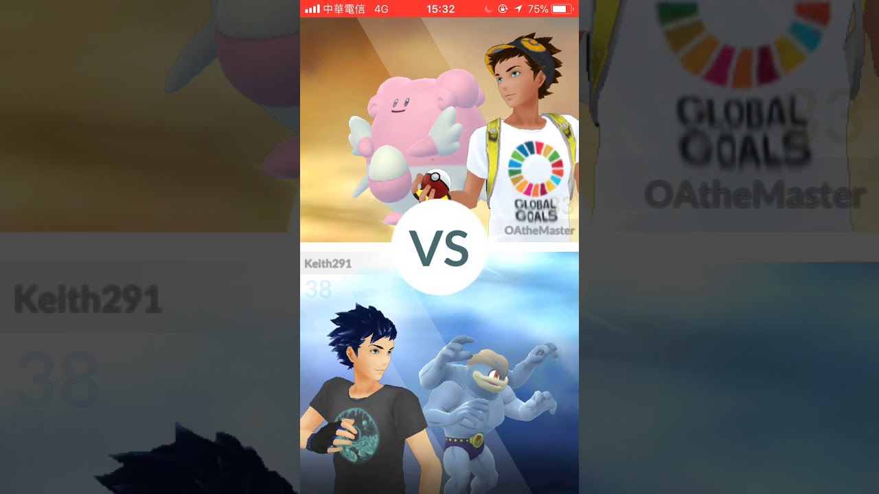 Como conquistar os ginásios de Pokémon Go