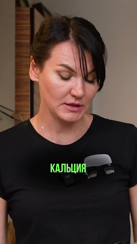 Самые ПОЛЕЗНЫЕ СЕМЕЧКИ для волос #косметолог #пп #продукты #здоровье # ...