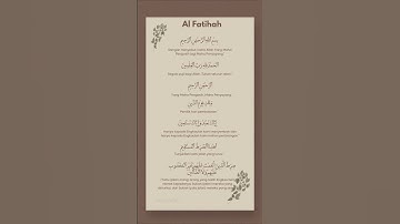 سورة الفاتحة ✨ Surah Al-Fatiha