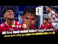 Uae  nepal   laken chhiring  amrit  nep vs uae post match analysis