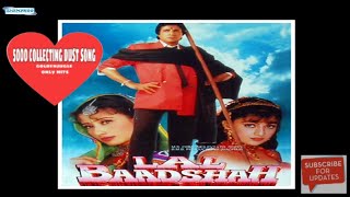 Lal Badshah movie all song album audio jukebox jhankar songs (Amitabh Bachchan Manisha Koirala)