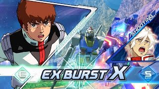 機動戦士ガンダム エクストリームバーサス2 クロスブースト クロブ 稼働前新情報 稼働日や前作との変更点 新機能 は 俺僕ゲームblog 機動戦士ガンダム エクストリームバーサス2 クロスブースト クロブ 稼働前新情報 稼働日や前作との変更点 新機能 は 俺僕ゲームblog