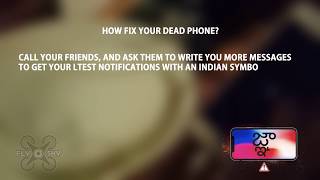 Fix iOS crash bug 17-feb-2018 - WORKED!!! జ్ఞ‌ా screenshot 3