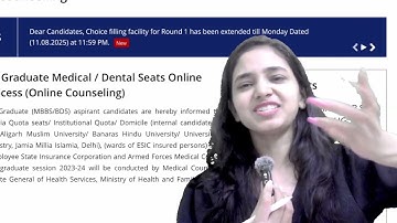 MCC Latest Update On Round-1 Result