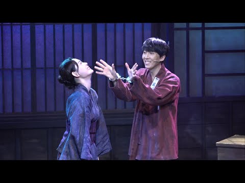 (4k)20210827 박열 스페셜 커튼콜 - 불꽃처럼