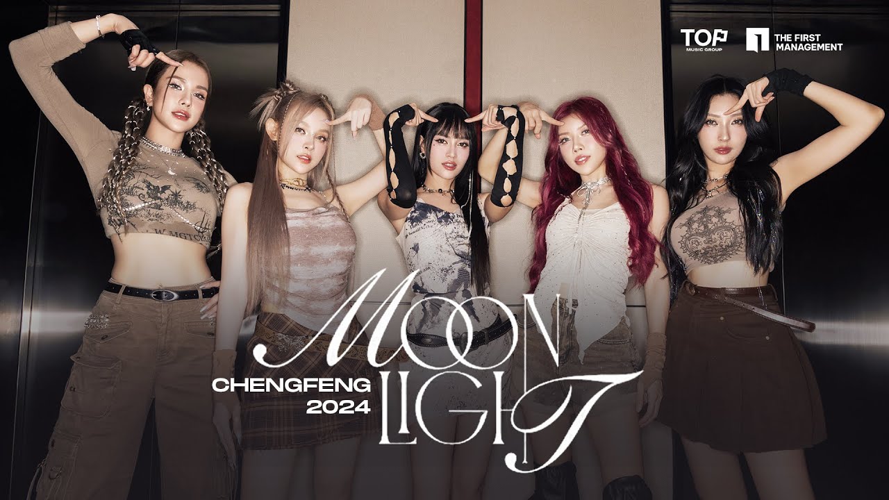 MOONLIGHT - LUNAS | Chengfeng 2024