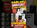 Packing Cover Wholesale Sales 🔥 | Best Price Bulk Packaging | Call 8248122650