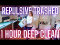 1 HOUR MOBILE HOME CLEAN WITH ME | EXTREME ULTIMATE WHOLE HOUSE DISASTER TRASHED CLEANING MOTIVATION