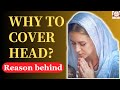 Why women should cover their heads  reason behind  anjali mataji