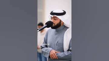 قرآن كريم راحة نفسيه القارئ احمد النفيس #الصلاه #اكسبلور #اكسبلورهاشتاقات #لايك #ترند #حالات_وات #تي