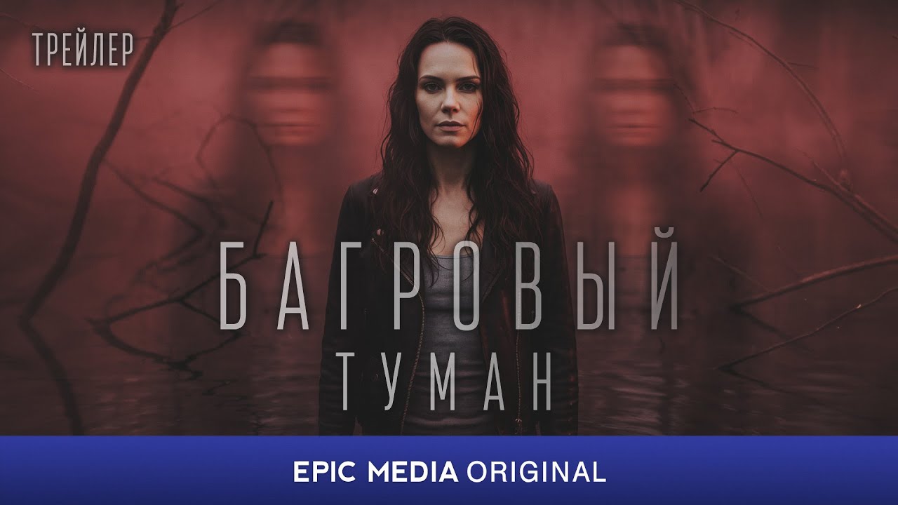 Original Title & Thumbnail