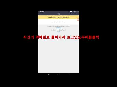 스카이수학
