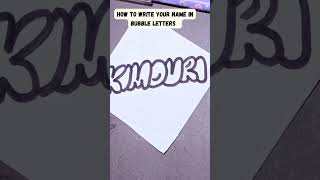How to Draw Bubble Letters in 60 Seconds | Quick & Simple Lettering Art #shorts #calligraphy  #diy
