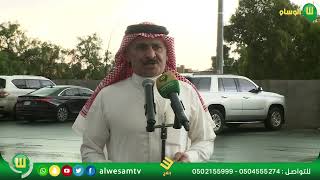 لقطات من حفل زواج الشاب مازن بن سعيد بن طويش الأسمري