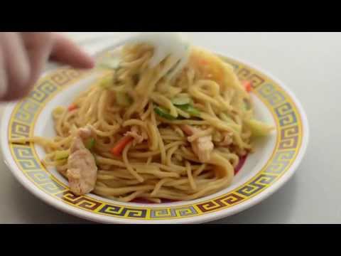 How To Make Chow Mein | Chow Mein Recipe | Allrecipes.com