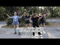Every Little Thing | Carlene Carter | Country | Pop | Fun and Easy | Senior Dance Fitness