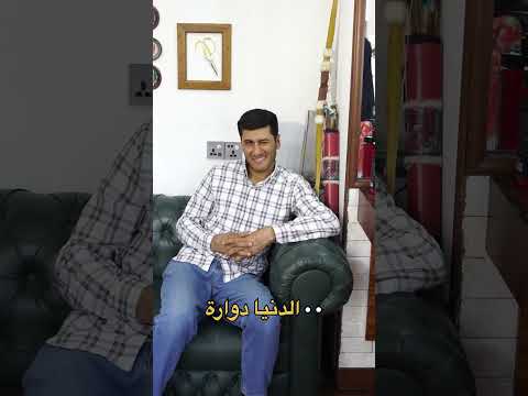 جان هو يغمز للحلاق دوخي تيك توك الديحاني اكسبلور تيك توك الديحاني اكسبلور البطيخ ضحك