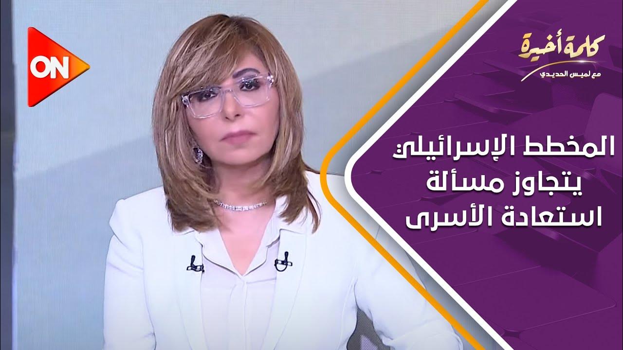   :          
 - نشر قبل 15 ساعة