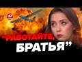 😅РОЗРИВ! Російський БЛОГЕР ВЕРЕЩИТЬ через атаку по авіабазі в Курську