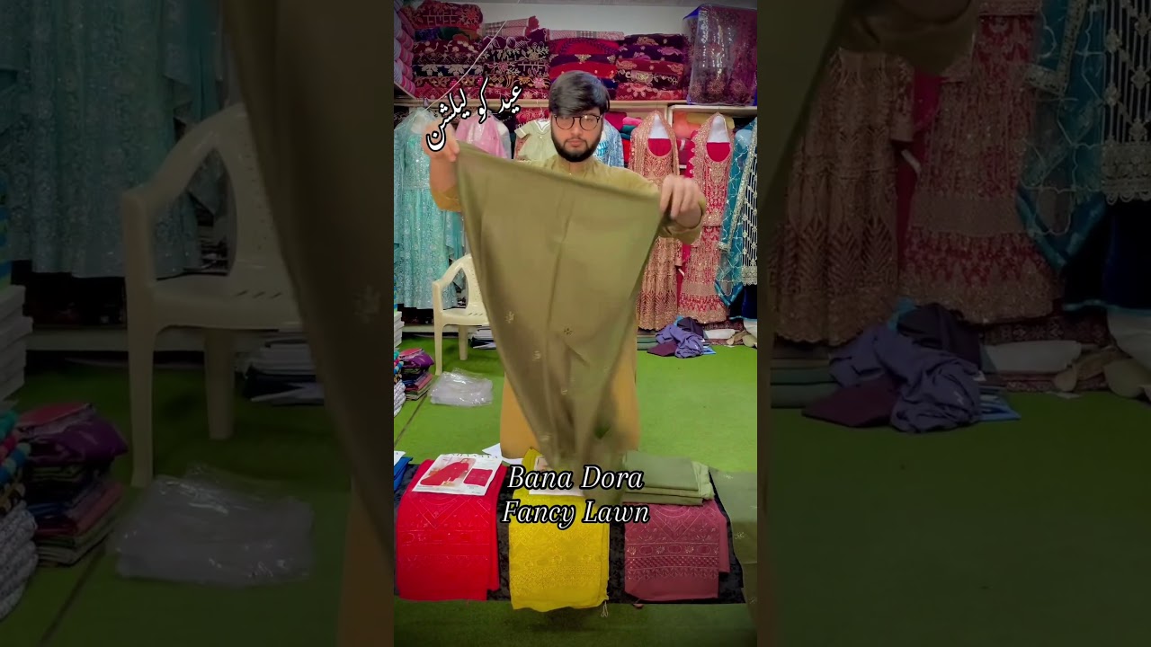 Luxury Doriya Lawn Laser cut Daman Emb shirt with premium Multi slub  Dupatta for order 03155791352