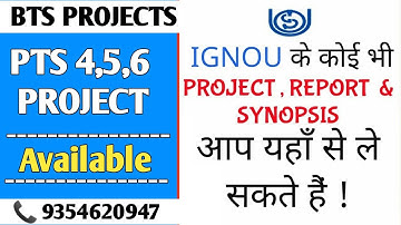 PTS 4,5,6 Ignou Project / Ignou BTS Project submission / PTS 4,5,6 Project Work