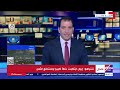 جولة الـ12 منتصف الليل نتنياهو الهجوم الإيراني على إسرائيل فشل في تحقيق أهدافه وطهران ستدفع الثمن 