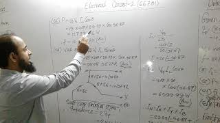 Electrical Circuit 2 66731, Lecture 15
