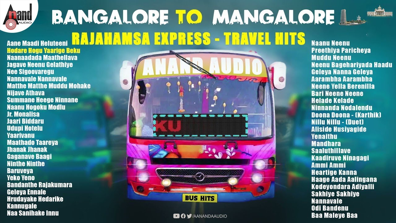 Bengaluru To Mangaluru Rajahamsa Express ||  