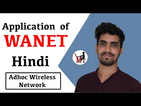 Applications Of WANET in Hindi | Adhoc Wireless Network Series