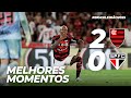 FLAMENGO 2 X 0 SÃO PAULO MELHORES MOMENTOS BRASILEIRÃO 12 07 25 FLAMENGO 2 X 0 SÃO PAULO MELHORES MOMENTOS BRASILEIRÃO 12 07 25