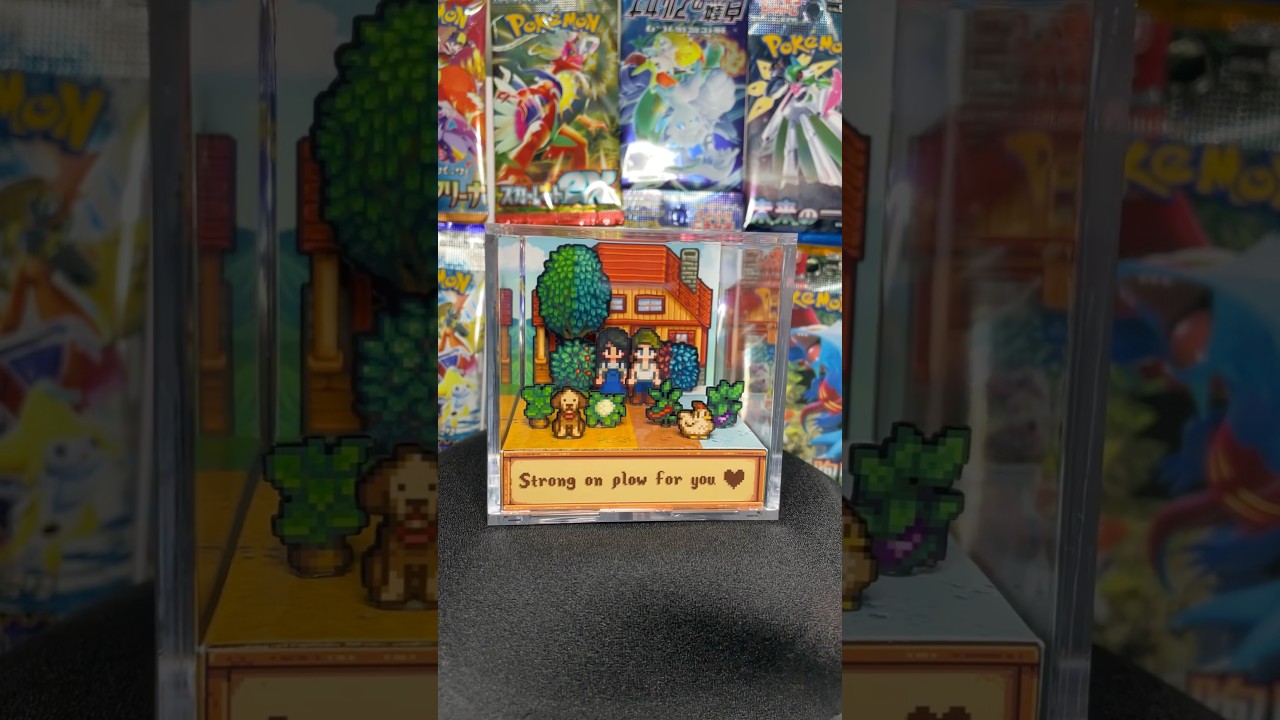 21 de agosto de 2025