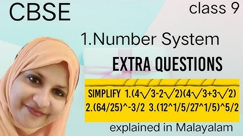 chapter 1 Numbersystem Extra questions CBSE maths class 9 in Malayalam