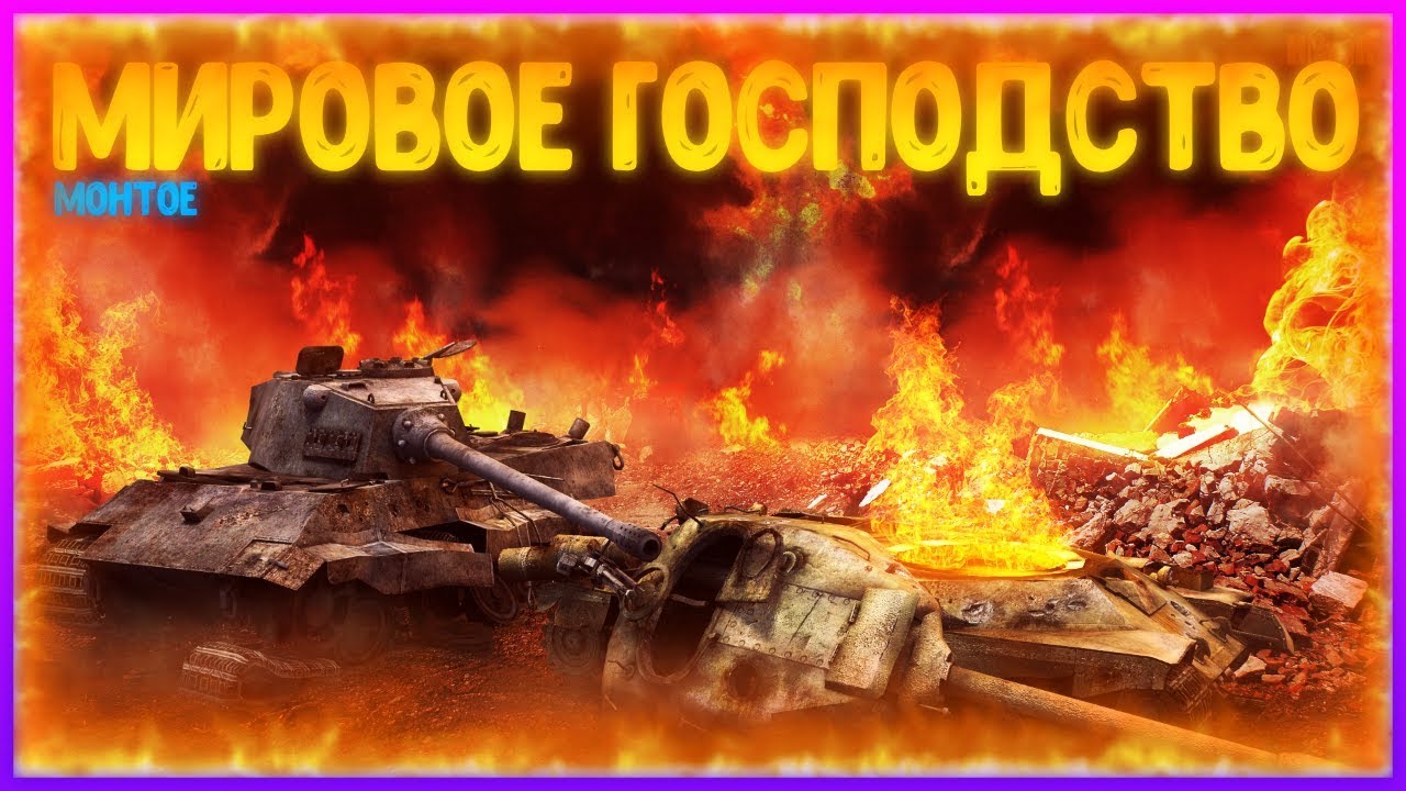 Hearts of iron 4 nuclear bomb