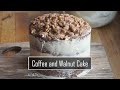 Classic Coffee &amp; Walnut Cake | No Music | TSpoon Recipes