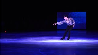 Hold Me Closer | Nathan Chen | Stars on Ice 2023 - Baltimore