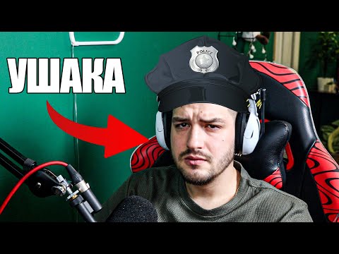 НАЙ–ДОБРОТО ЧЕНГЕ