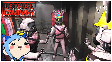 Never trust a fire exit! | Lethal Company Funny Moments