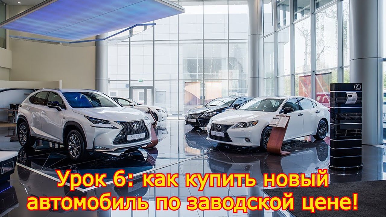 Авторевизия рф авто