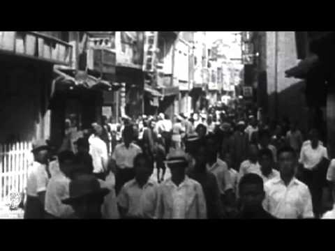 Video: DPRK Bayrağı Ve Tarihi